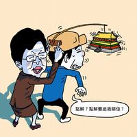 15871633 1730068970548958 755777302208424351 n.jpg (83 KB) 15871633 1730068970548958 755777302208424351 n