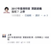 15966202 365390000496293 3026234431543696812 n.jpg (35 KB) 15966202 365390000496293 3026234431543696812 n