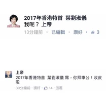 15966202 365390000496293 3026234431543696812 n