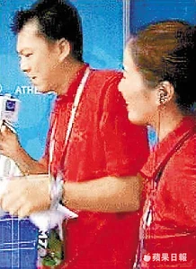 24ec5p13.jpg (34 KB) 24ec5p13