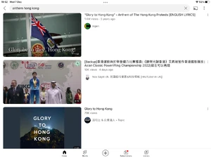 以Google搜尋「香港」、「國歌」關鍵字，《願榮光歸香港》輕易「跑出」