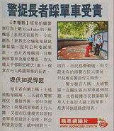 A12-279.1.jpg (68 KB) A12-279.1