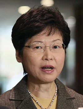 Carrielam profile