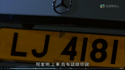 TRiT8Ao.png (556 KB) 近鏡