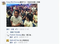 Whitehouseannouncerapple1