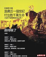 04la3p2.jpg (109 KB) 04la3p2