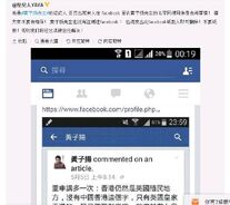 11244896 1639061746326229 7947635620008648986 n.jpg (46 KB) 11244896 1639061746326229 7947635620008648986 n