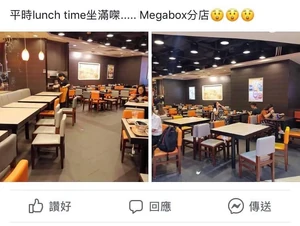 66481284 2352134318195505 6596976574455611392 n.jpg (49 KB) 66481284 2352134318195505 6596976574455611392 n