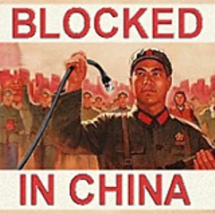 Blockedinchina.jpg (54 KB)