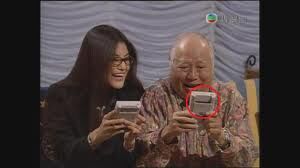 Chuyuan gameboy