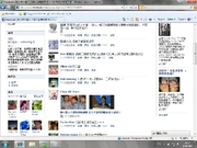 超過十萬人啦.jpg (253 KB) 超過十萬人啦