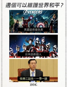 13247909 904610916333223 5342469558985548173 o.jpg (126 KB) 13247909 904610916333223 5342469558985548173 o