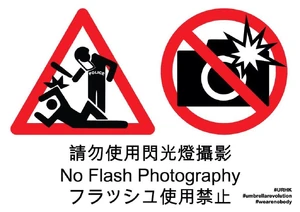 B1wOyiVCMAAYbu4.jpg large.jpg (72 KB) 網民製作諷刺圖片