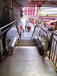 Res08 attpic brief.jpg (481 KB) Res08 attpic brief