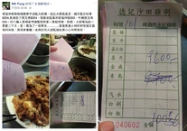 Shatin-07 iDOvg 1200x0.png (751 KB) Shatin-07 iDOvg 1200x0