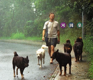 1009 people.jpg (168 KB) 1009 people