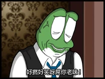 10168165 598661136877598 1217225341479182086 n.jpg (56 KB) 10168165 598661136877598 1217225341479182086 n