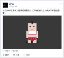 11888130 1078885795455592 6535719589460001125 n.jpg (18 KB) 11888130 1078885795455592 6535719589460001125 n