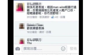 20160622150648289563 popup.jpg (26 KB) 20160622150648289563 popup