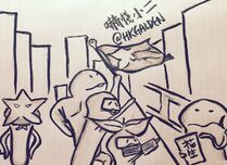 D55hrW.jpg (223 KB) D55hrW