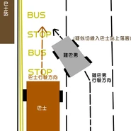 Gibaman.jpg (58 KB) Gibaman