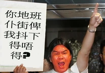 W020051202345263543860.jpg (76 KB) W020051202345263543860