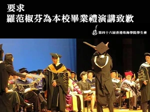 Zhuhai FROJu 600x0.jpg (70 KB) Zhuhai FROJu 600x0