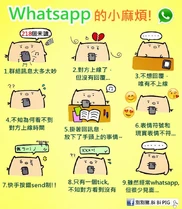 1510939 250793321750543 304108393 n.jpg (102 KB) 1510939 250793321750543 304108393 n