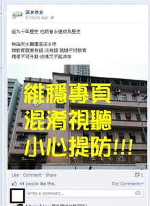 1511910 303154726500796 6773756505195655818 n.png (493 KB) 1511910 303154726500796 6773756505195655818 n