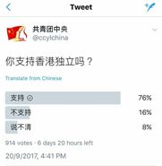 21616109 10156029347922448 9146441494678473404 n.jpg (28 KB)