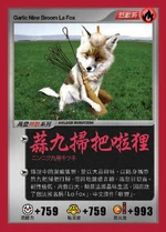 262429 231415176895244 6639824 n