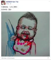 50HKDbphoto5.png (573 KB) 50HKDbphoto5