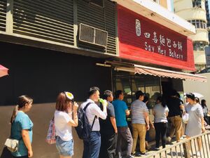 69947850 10162319921825603 5583276413273767936 n.jpg (90 KB)