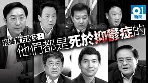 9RUk 89sg6o1bzxeTXOdMkqh8CIM8-kPDVsK Q1bCv0.jpg (144 KB) 9RUk 89sg6o1bzxeTXOdMkqh8CIM8-kPDVsK Q1bCv0