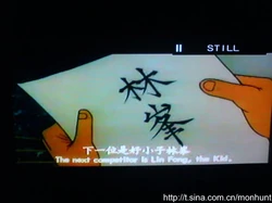 A14b0cd58364087b9a50275b.jpg (24 KB) A14b0cd58364087b9a50275b