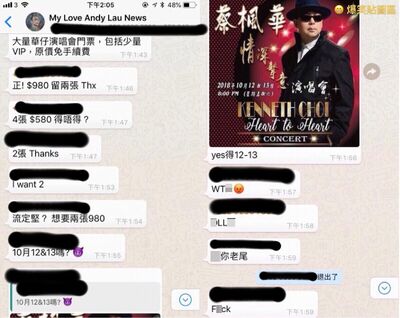 QmWNKjrk2jOALz9IcyehZKQAjrUYEAy7rWuqzq1rqs4.jpg (156 KB) QmWNKjrk2jOALz9IcyehZKQAjrUYEAy7rWuqzq1rqs4