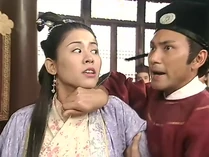 1999-2000年《洗冤錄》