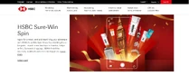 新加坡滙豐網站截圖www.hsbc.com.sg