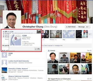 鍾樹根澳門立法會.jpg (150 KB) 鍾樹根澳門立法會