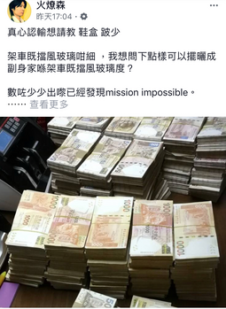 001331 1619066be62d3015964274708e10aa3c.png (844 KB) 001331 1619066be62d3015964274708e10aa3c