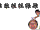 103451 121803KKK6662.gif