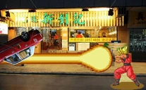 11885393 10152859206715834 214869283997521170 n.jpg (48 KB) 龍珠