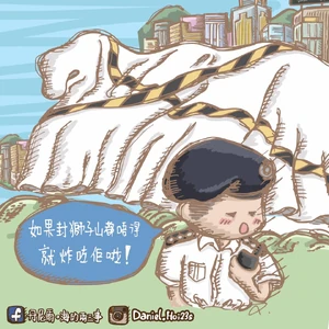 13241272 1692241391037383 5502775865916697619 n.jpg (122 KB) 13241272 1692241391037383 5502775865916697619 n