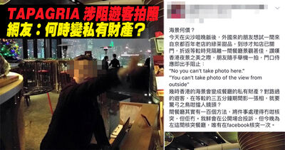 1451352112234SL4 3312FC814D635DDADCBBE7F7698C5EE4.jpg (297 KB) 1451352112234SL4 3312FC814D635DDADCBBE7F7698C5EE4