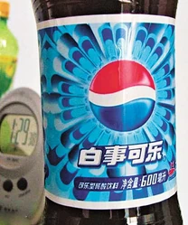 28cc6pnew.jpg (63 KB)