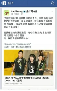 366x583x559650 10152458156286636 7343176220491477905 n.jpg.pagespeed.ic.SCOnvLjvXV.jpg (36 KB) 366x583x559650 10152458156286636 7343176220491477905 n.jpg.pagespeed.ic.SCOnvLjvXV