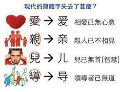 553000 344471768943903 166375383420210 890210 1811349534 n.jpg (16 KB) 553000 344471768943903 166375383420210 890210 1811349534 n