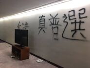 D-jwiclVUAI1KHw.jpg (84 KB) 真普選