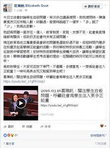 Drparkisuicidetoofew