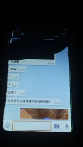 Sp trap1.jpg (144 KB) Sp trap1